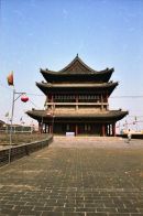 City Walls, Xian